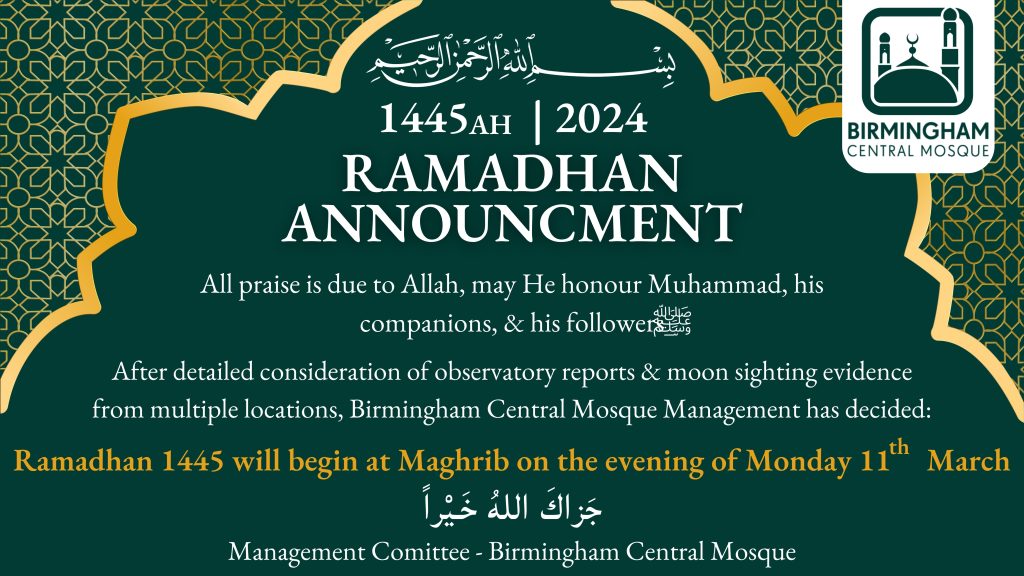 Ramadhan 2024 Announcement - Birmingham Central Mosque