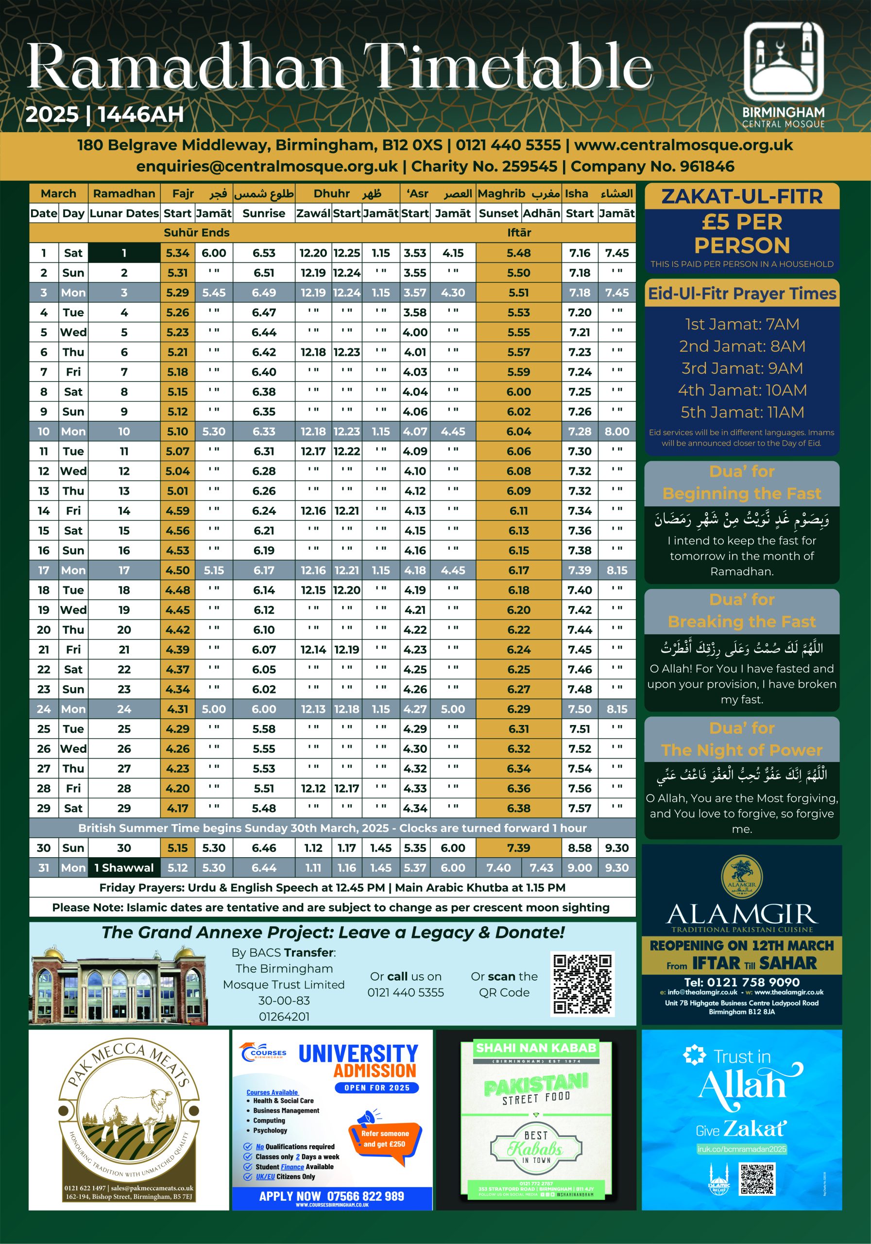 ramadan calendar birmingham